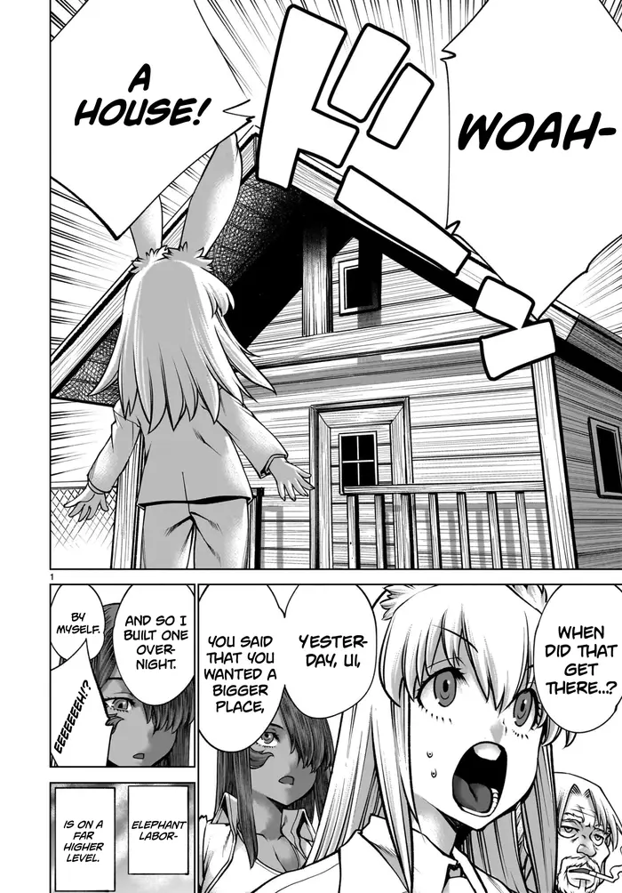 Killing Bites Chapter 130.5 image 2_optimized